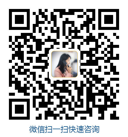 聯(lián)系方式