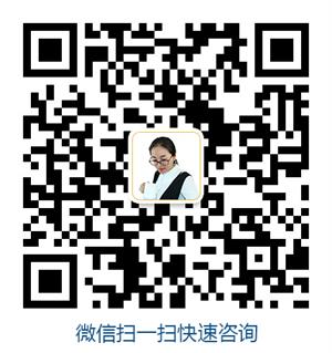 聯(lián)系匯金